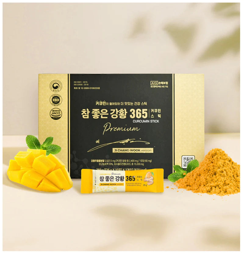 Ji Chang Wook Nano 365 Curcumin Collagen Jelly Sticks 25gx30 tubes Mango Flavor