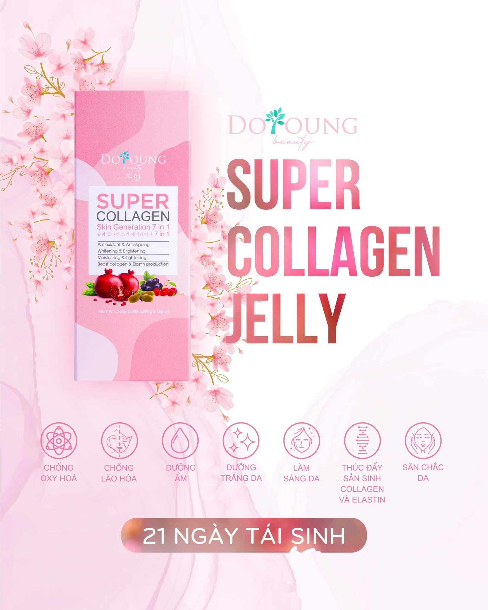 DOYOUNG Jelly Super Collagen Skin Generation 7in1- 300g/box (15 packs/box)