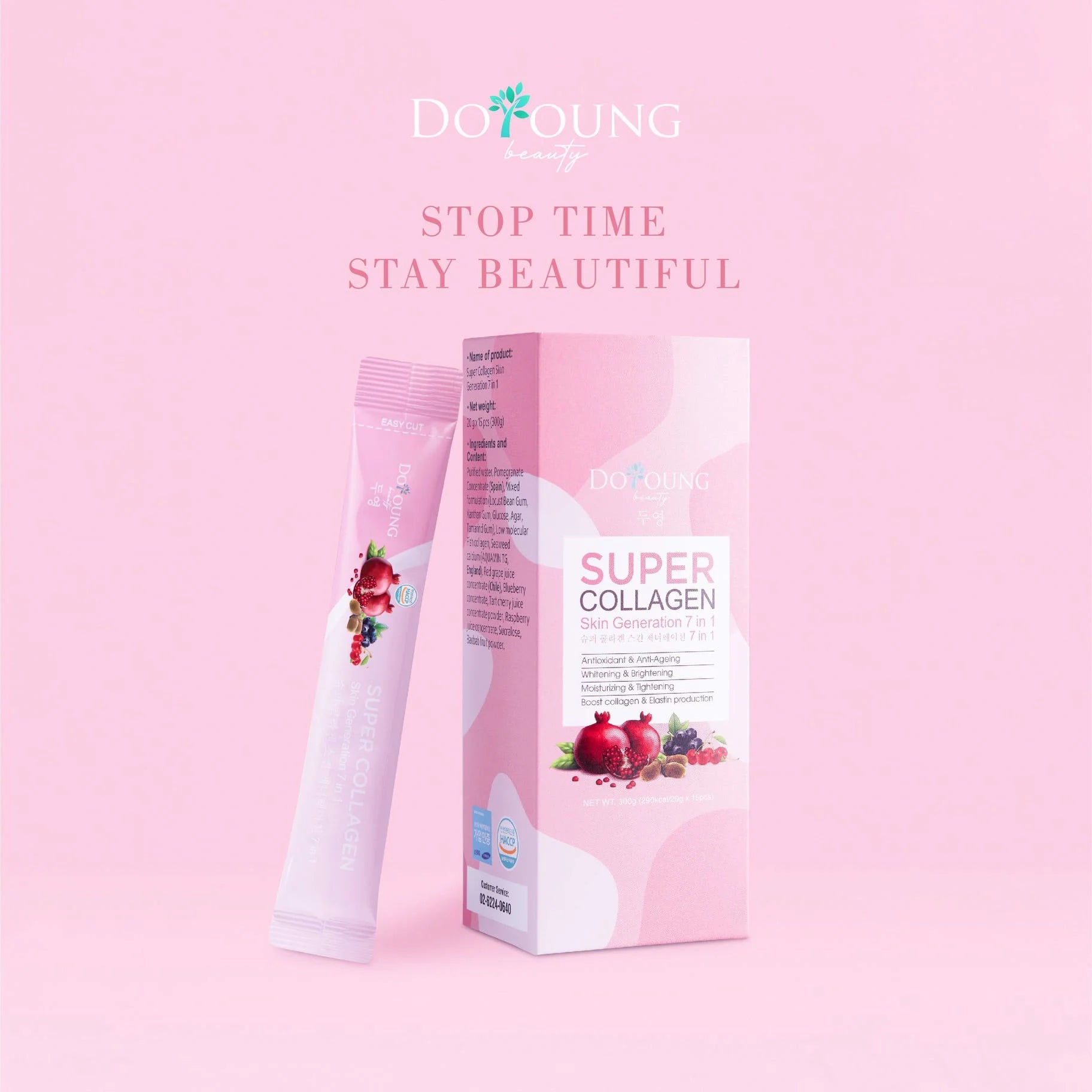 DOYOUNG Jelly Super Collagen Skin Generation 7in1- 300g/box (15 packs/box)