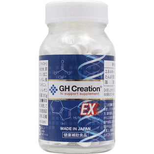GH Creation EX 300 mg x 270 tablets