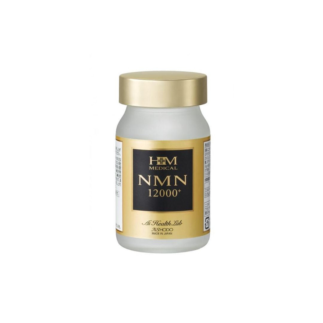 NMN Aishodo 12000 Japan - Skin Rejuvenation Pills 60 Tablets (30 Days)