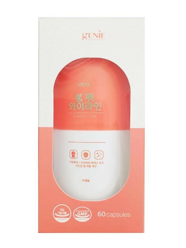 Genie Boom Fat Yline Breast Enlargement Tablets 60 Capsules