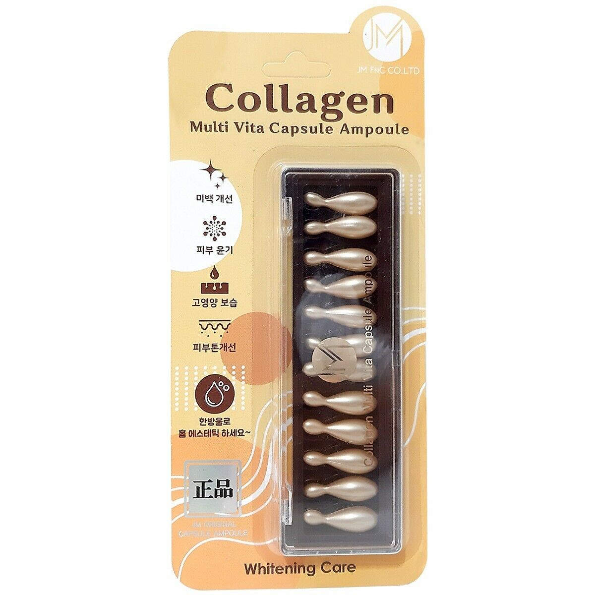 JM Collagen Multi Vita 12 Capsule Ampoule