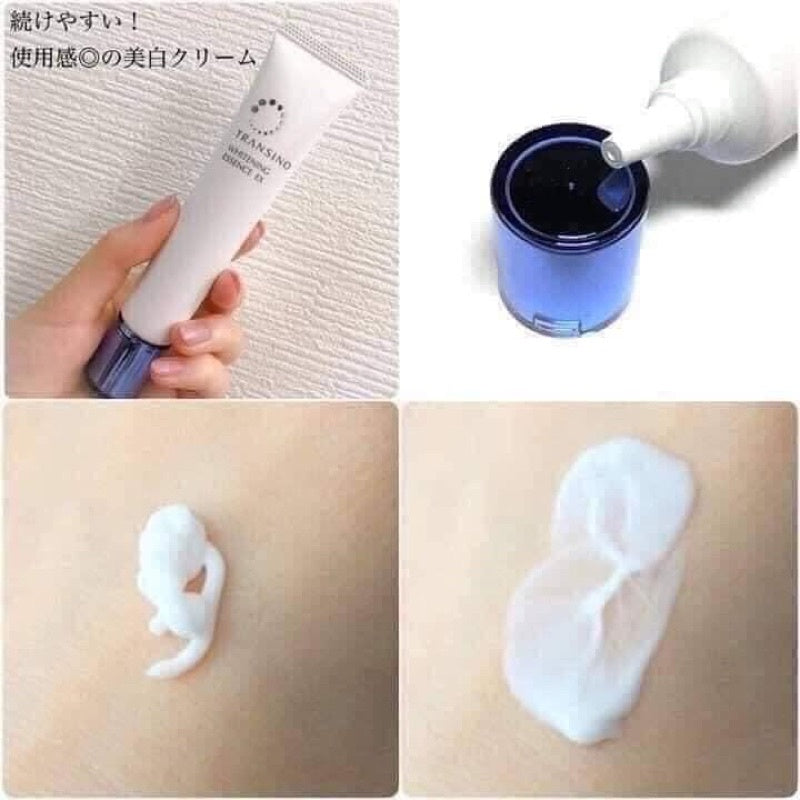 TRANSINO Medicated Whitening Essence EXII 50g