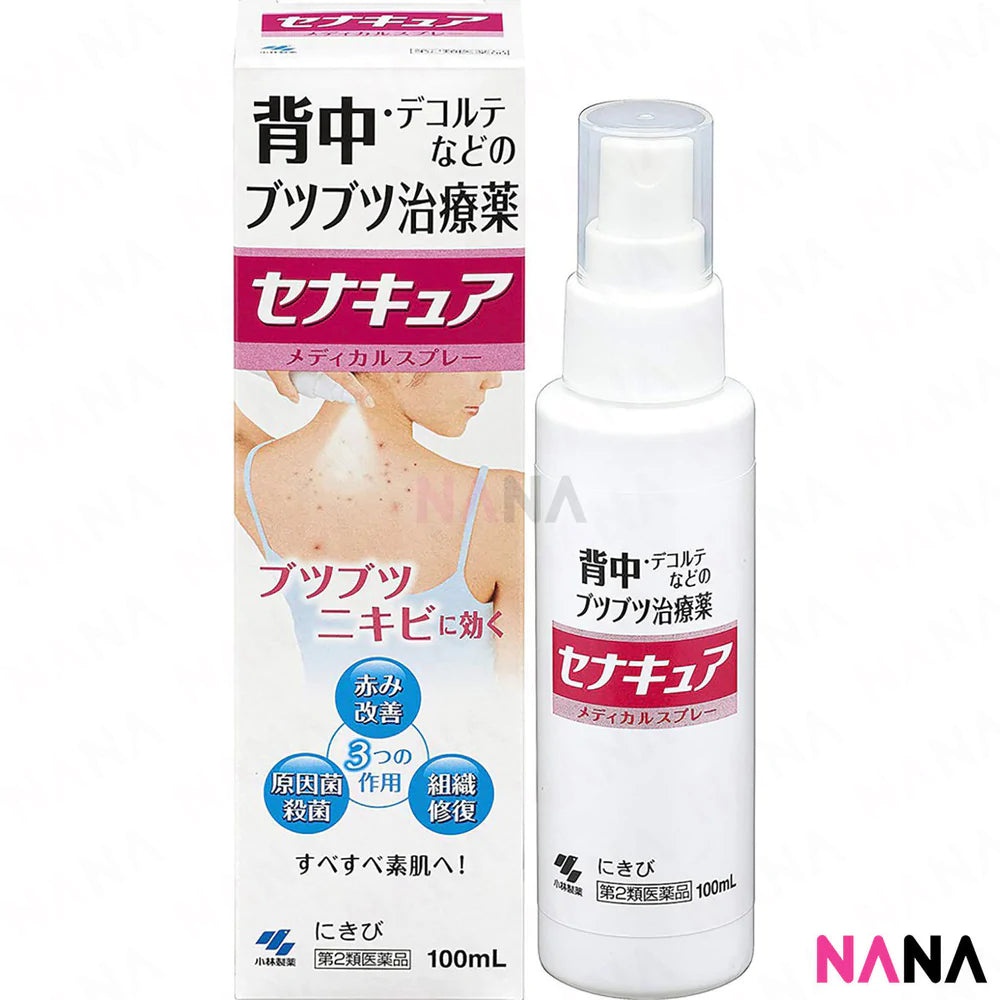 kobayashi Be Cura Acne Care Body Mist 100ml Japan