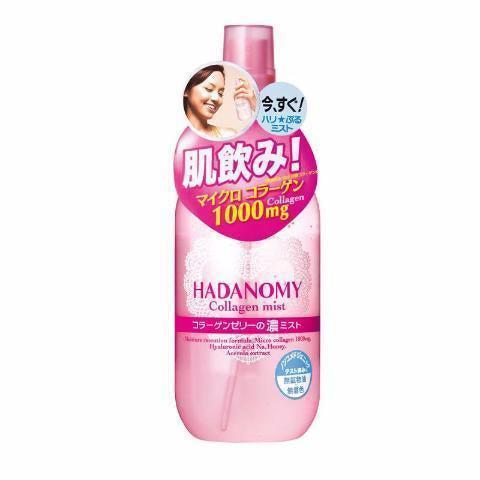 Sana Hadanomy Hydrating Collagen Mist 250ml Japan