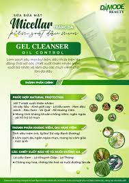 DAMODE BEAUTY Gel Cleanser Oil Control 100 ml