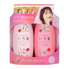 ICHIKAMI AIRY & SILKY HAIR CARE CONDITIONER & SHAMPOO SET 480g