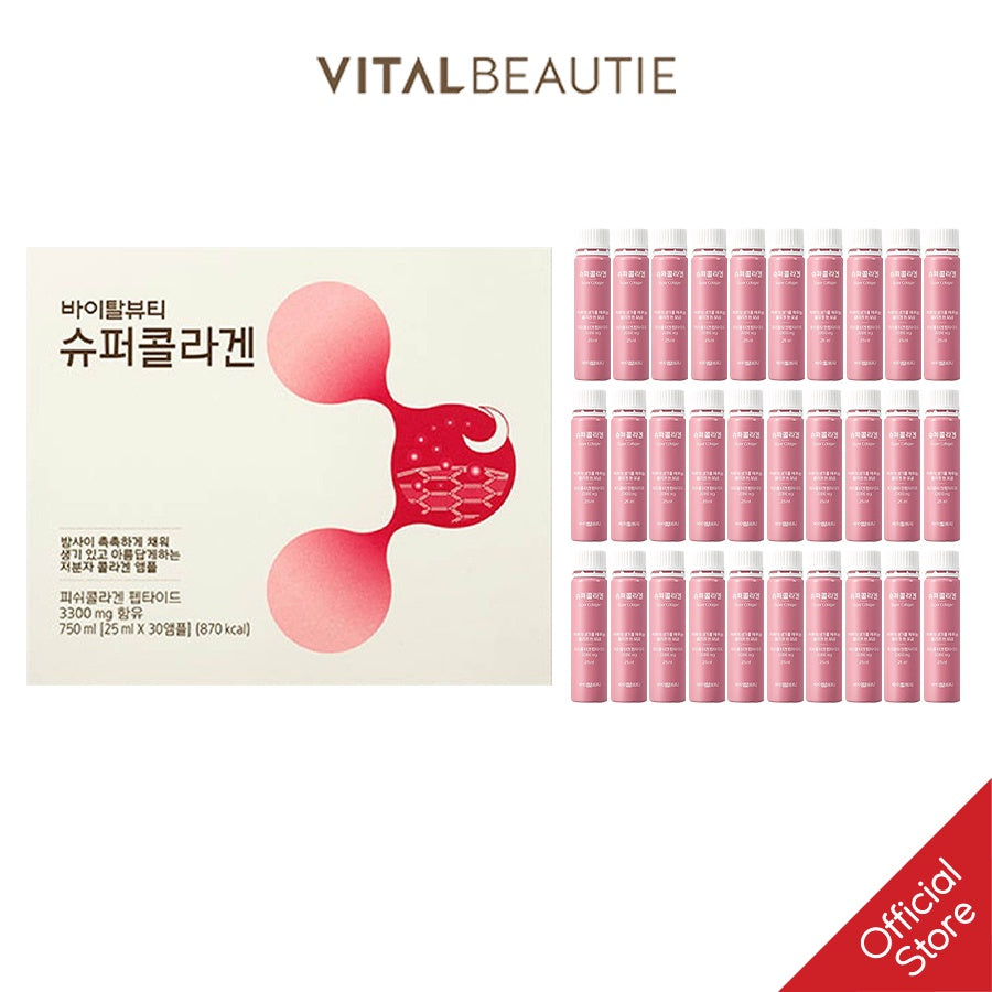 VITAL BEAUTIE VB Super Collagen Drink Ampoule 30 Bottles x 25ml – Made in Korea