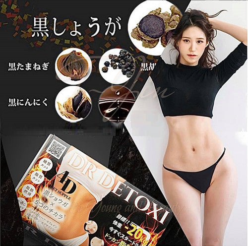 Dr Detoxi 4D Weight Loss Pill Box of 30 Packs