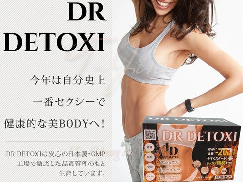 Dr Detoxi 4D Weight Loss Pill Box of 30 Packs