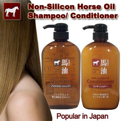 Kumano Fat Horse Oil Shampoo and Conditioner 600ml Japan