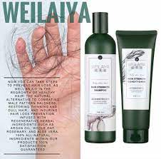 Weilaiya Zingiber Officinale Juice Bright Shampoo & Conditioner Set