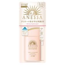 ANESSA PERFECT UV SUNSCREEN MILD MILK SPF50+ PA++++ 60ML