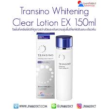Transino Whitening Clear Lotion Ex 150ml