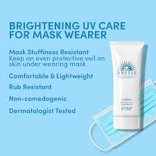 Shiseido Anessa Tone Up Skin Brightening UV Sunscreen Gel N SPF50+ PA++++ 90g