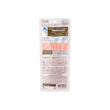 ANESSA PERFECT UV SUNSCREEN MILD MILK SPF50+ PA++++ 60ML