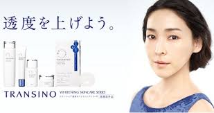 Transino Whitening Clear Lotion Ex 150ml