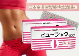 Kokando Slimming Product (400 Tablets)