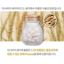 InnerB Aqua Rich Doubleup 600mg x 70Capsule