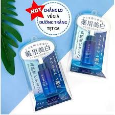 Kracie Hadabisei Medicated Whitening Facial Serum (30ml/1oz.) Japan