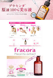 Fracora White'st Pure Placenta Extract Beauty Serum 30ml Japan Skin Care