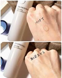 Transino Whitening Clear Lotion Ex 150ml