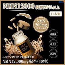 NMN Aishodo 12000 Japan - Skin Rejuvenation Pills 60 Tablets (30 Days)
