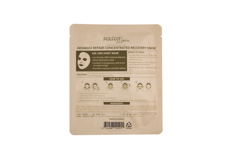 DAMODE BEAUTY Concentrated Recovery Mask 3 Sheets