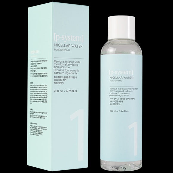Damode P-system micellar water moisturizing makeup radiance 200ml