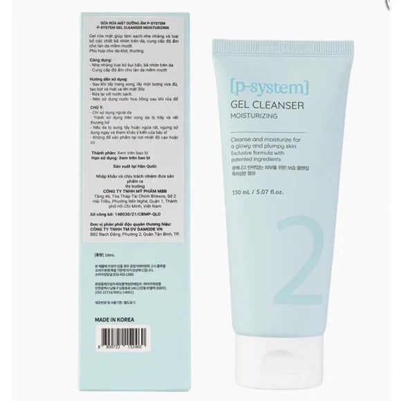 DAMODE Gel Cleanser Moisturizing 150 ml