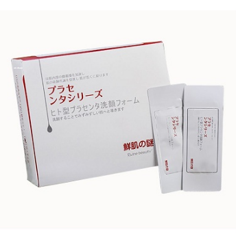 Rwine Beauty Incubating White Placenta 1 box of 50 packs