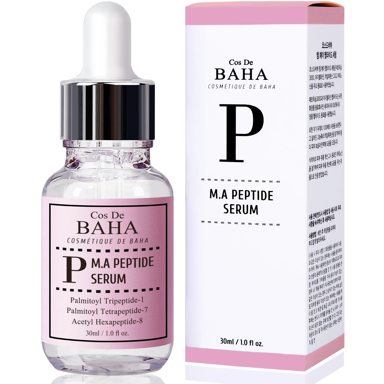 Cos De Baha Peptide Complex Facial Serum 30 ml