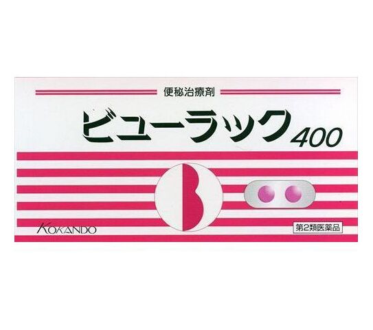 Kokando Slimming Product (400 Tablets)
