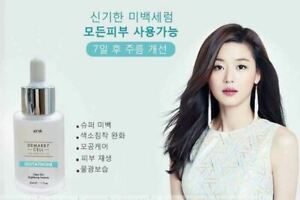 Genie Serum Demar87 Cell Glutathione 33 ml