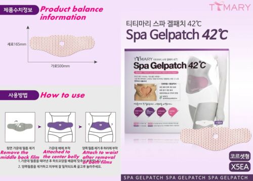 TT Mary Spa Gelpatch 42°C - 5 Patches Applicator Wrap Slimming Heating