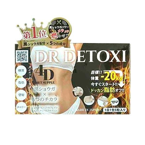 Dr Detoxi 4D Weight Loss Pill Box of 30 Packs