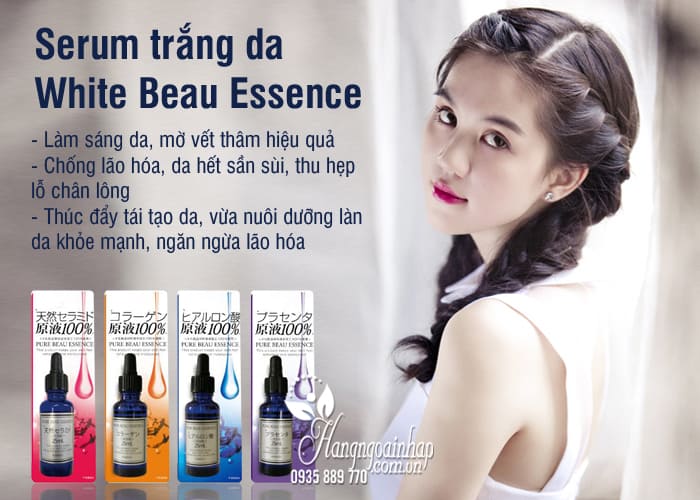 Japan GALS Pure Beau Essence Serum 25ml