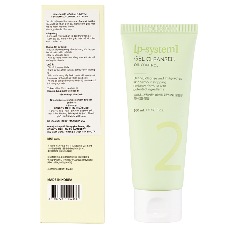DAMODE BEAUTY Gel Cleanser Oil Control 100 ml