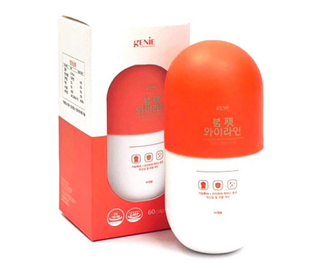 Genie Boom Fat Yline Breast Enlargement Tablets 60 Capsules
