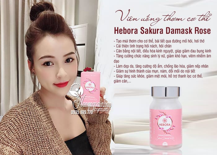 HEBORA SAKURA DAMASK ROSE PILL 60 capsules
