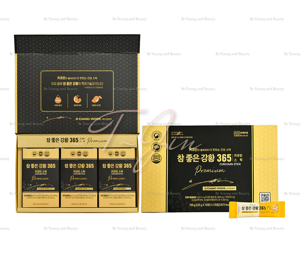 Ji Chang Wook Nano 365 Curcumin Collagen Jelly Sticks 25gx30 tubes Mango Flavor