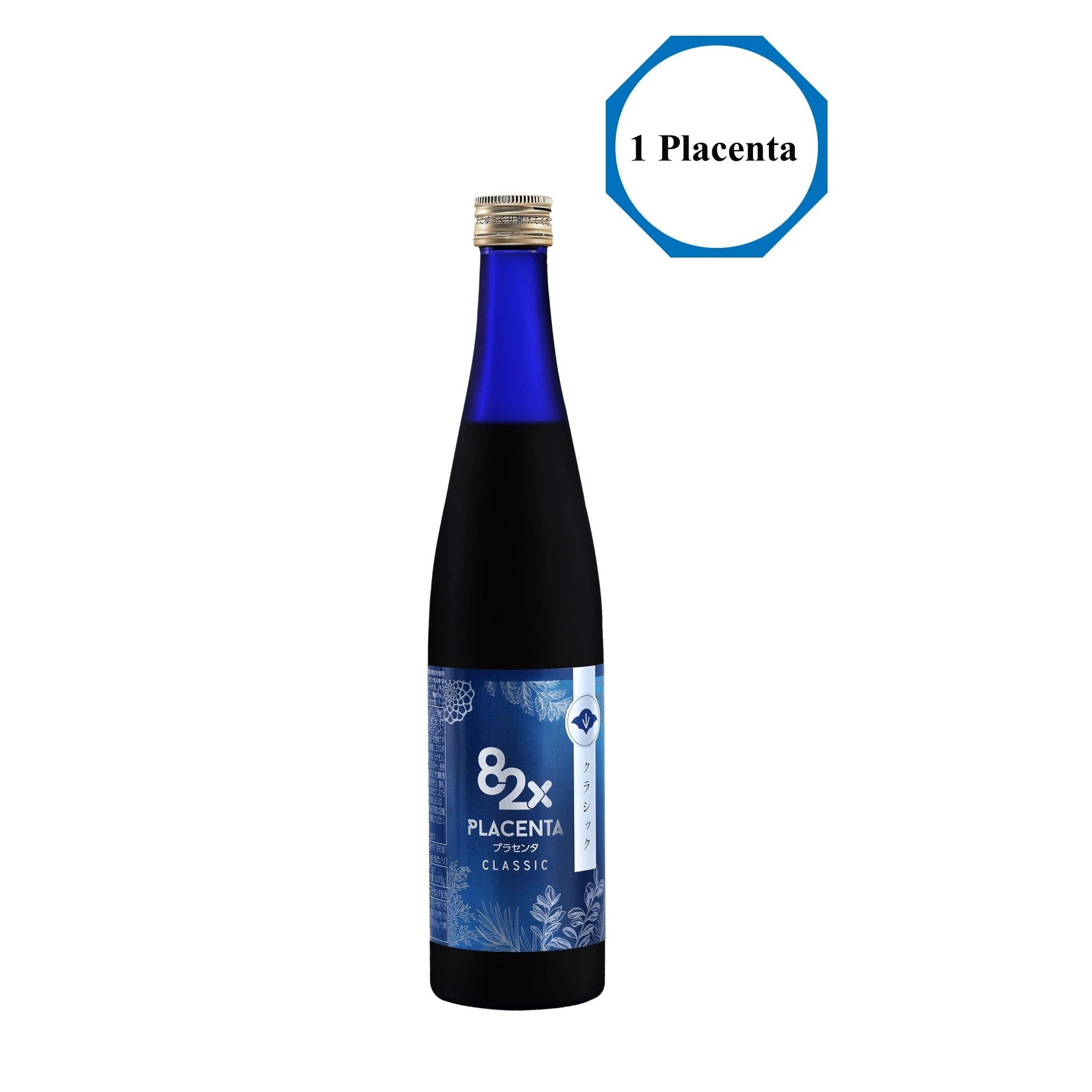 82x Placenta Classic 120000 500g