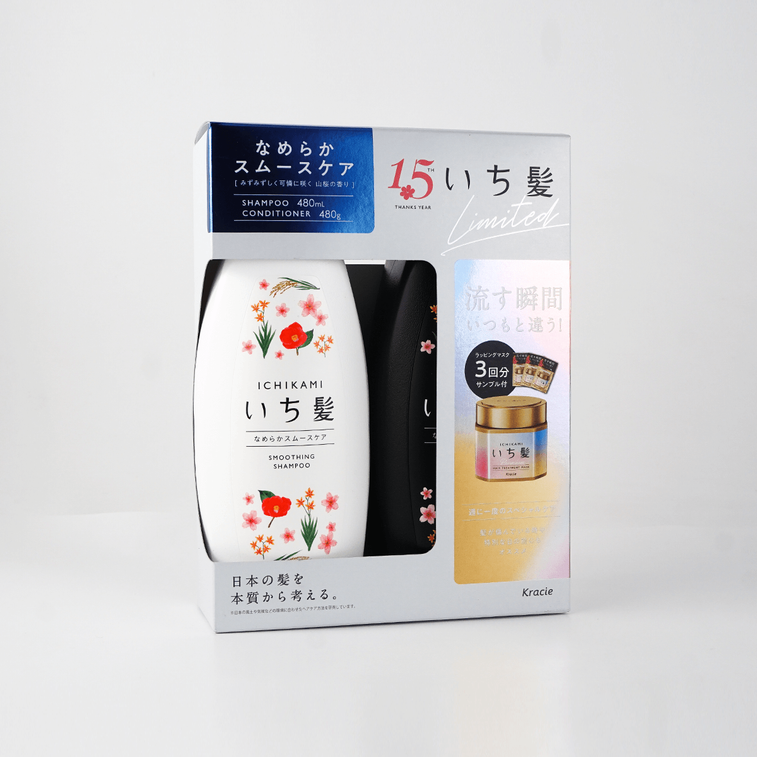 ICHIKAMI Shampoo & Conditioner Set 480ml Smooth & Sleek Japanese Hair Care