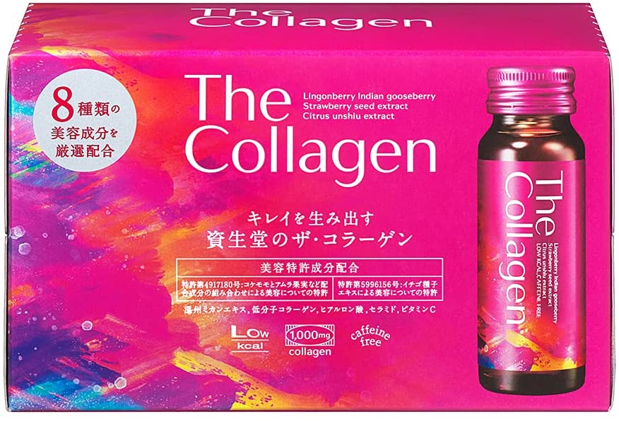 SHISEIDO The Collagen 8 Drinks