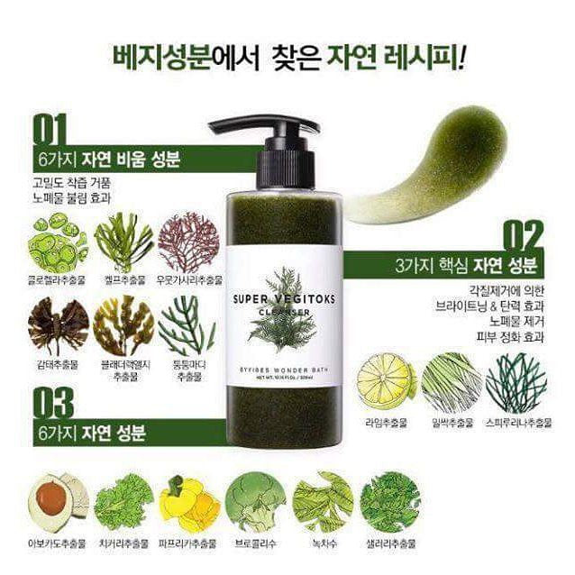 Chosungah Super Vegitoks Cleanser 300 ml