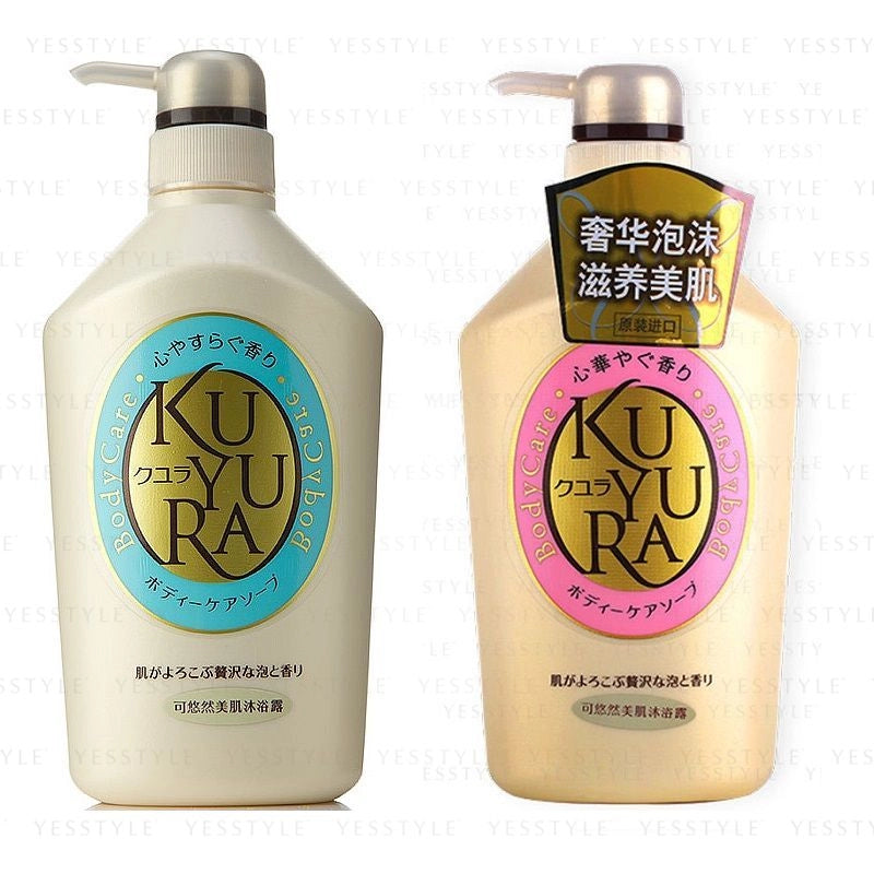 Shiseido KUYURA Body Care Soap Japan - 550ml