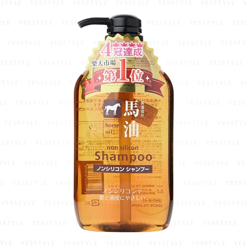 Kumano Scalp Shampoo Horse Oil (Non Silicon) [600ml] Japan