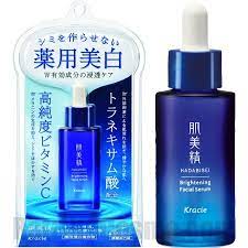 Kracie Hadabisei Medicated Whitening Facial Serum (30ml/1oz.) Japan