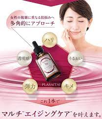 fracora Plasaitai Extract Placenta Beauty Serum 30ml Japan Skin Care